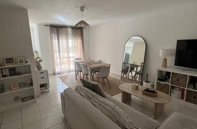 APPARTEMENT RECENT — photo du bien