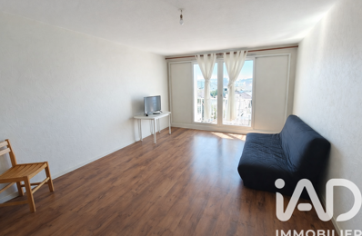 Vente Appartement 3 pièces — photo du bien