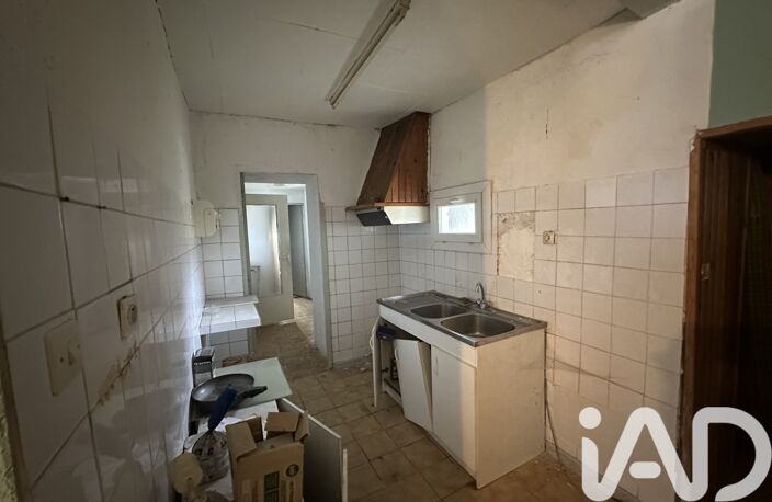 Vente Maison/villa 4 pièces — photo 5