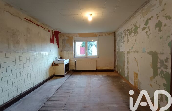 Vente Maison/villa 7 pièces — photo 4