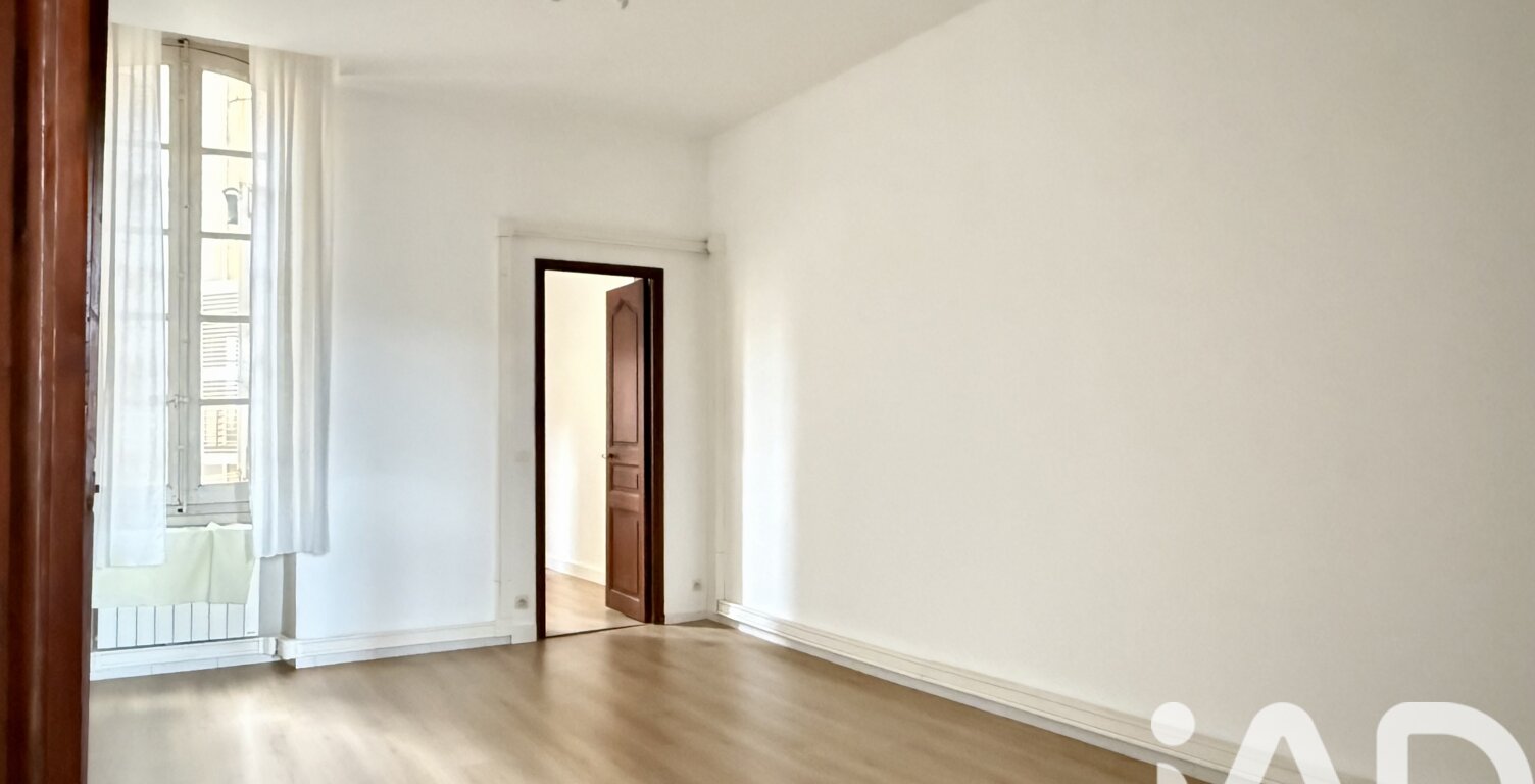 Vente Appartement 5 pièces — photo 1