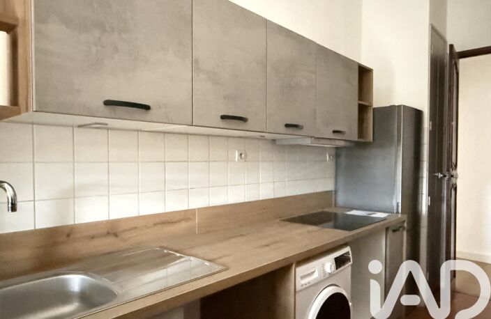 Vente Appartement 5 pièces — photo 4