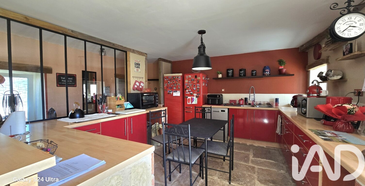 Vente Maison de campagne 5 pièces — photo 1