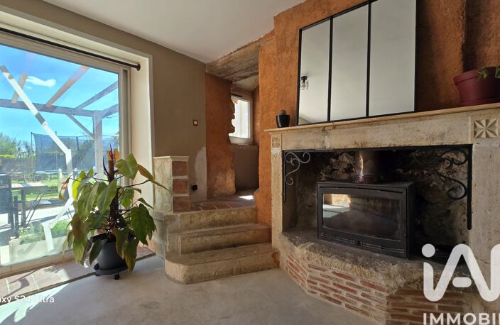 Vente Maison de campagne 5 pièces — photo 2
