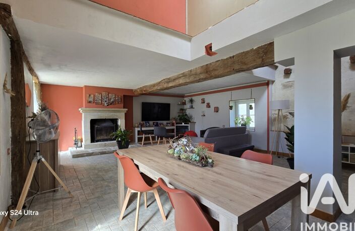 Vente Maison de campagne 5 pièces — photo 3