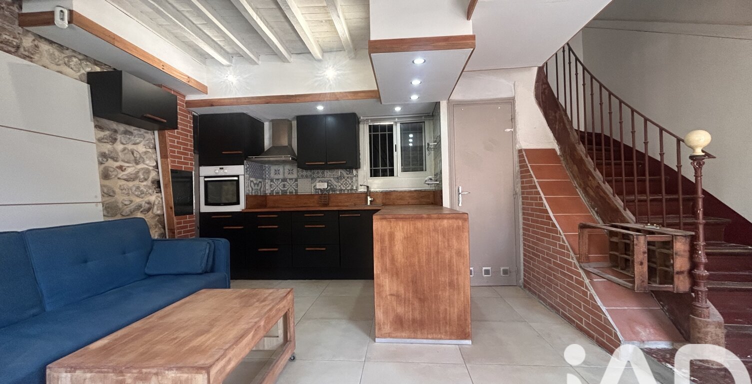 Vente Maison de village 4 pièces — photo 1
