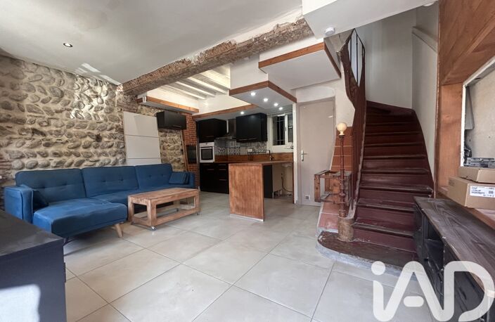 Vente Maison de village 4 pièces — photo 4