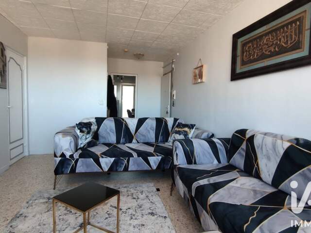Vente Appartement 3 pièces — photo du bien