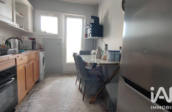 Vente Appartement 3 pièces — photo 5
