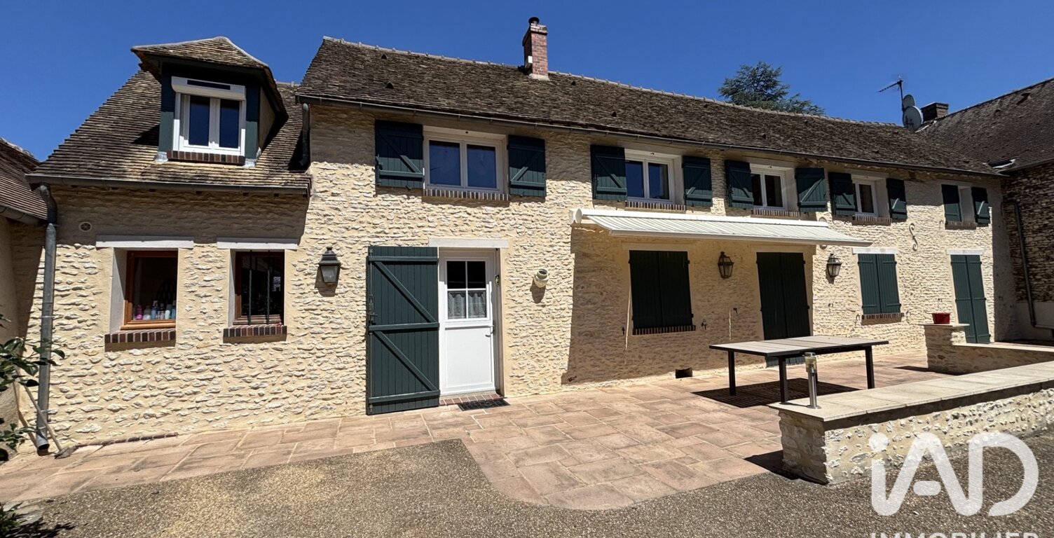 Vente Longère 5 pièces — photo 1