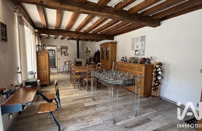 Vente Longère 5 pièces — photo 3