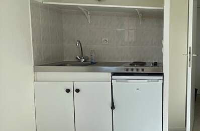 Vente Appartement 1 pièce — photo du bien