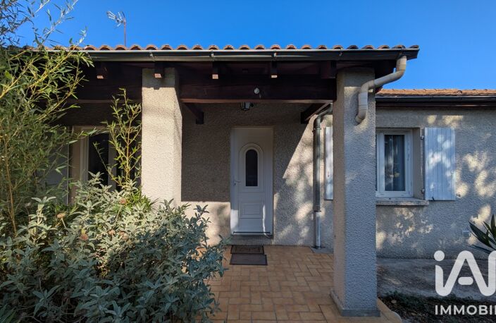 Vente Maison/villa 5 pièces — photo 2