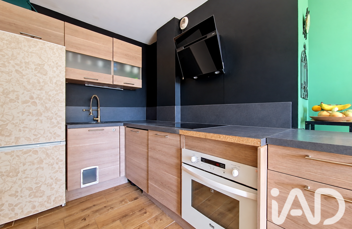 Vente Appartement 2 pièces — photo 3