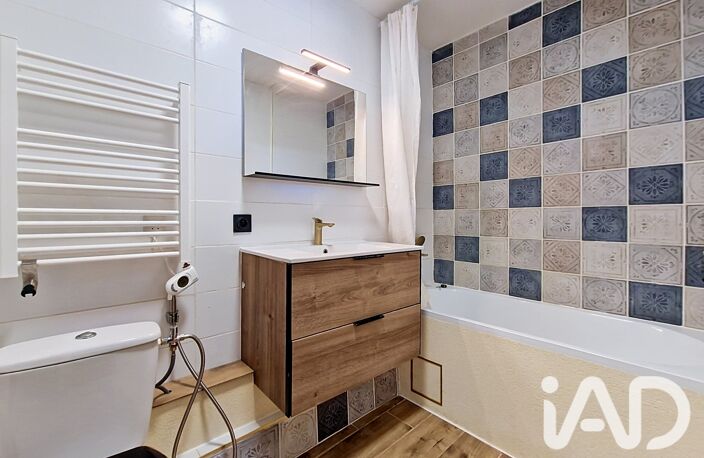 Vente Appartement 2 pièces — photo 5
