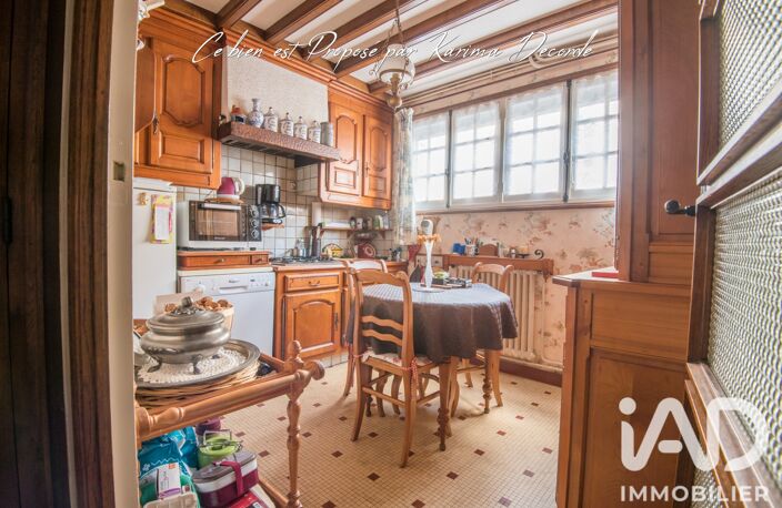 Vente Maison/villa 5 pièces — photo 4