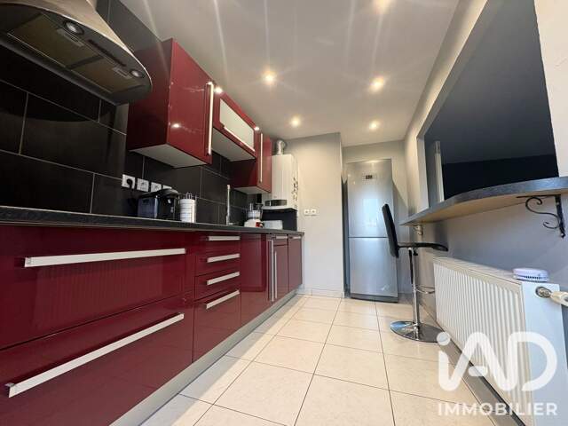 Vente Appartement 2 pièces — photo du bien