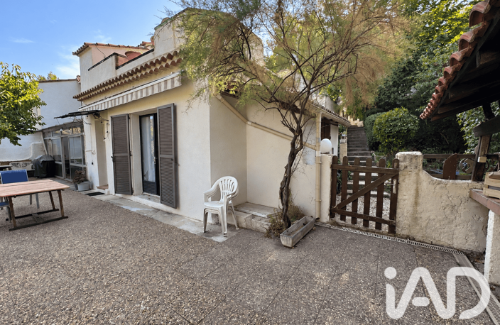Vente Maison/villa 6 pièces — photo 4