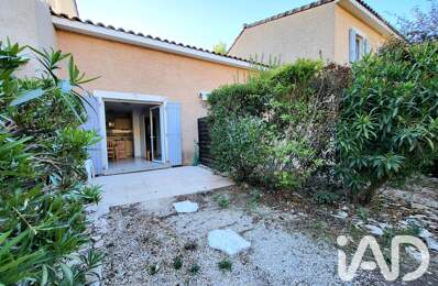 Vente Maison/villa 3 pièces — photo du bien