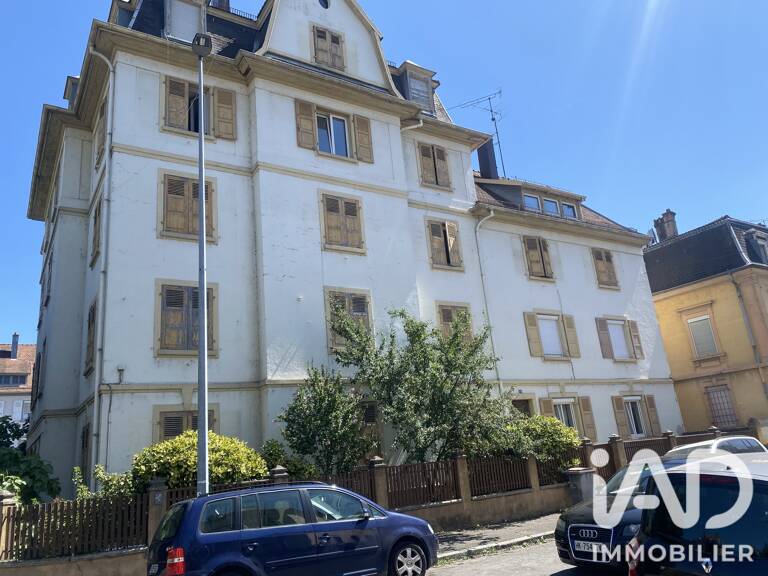 Vente Appartement 3 pièces — photo 1