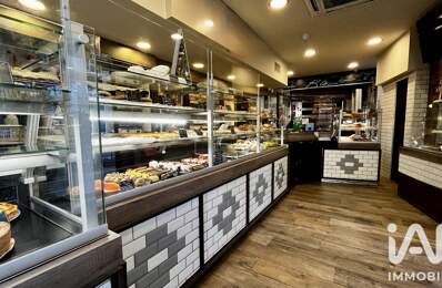 Vente Boulangerie, Pâtisserie 200 m&sup2; — photo du bien