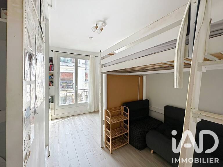 Vente Appartement 1 pièce — photo 1