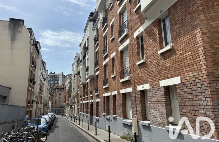 Vente Appartement 1 pièce — photo 3
