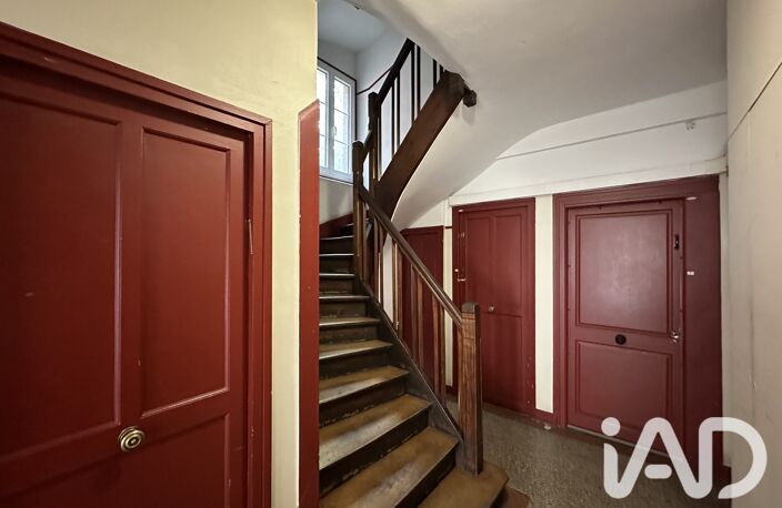 Vente Appartement 1 pièce — photo 4