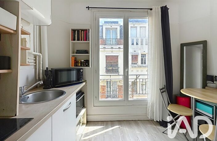 Vente Appartement 1 pièce — photo 5