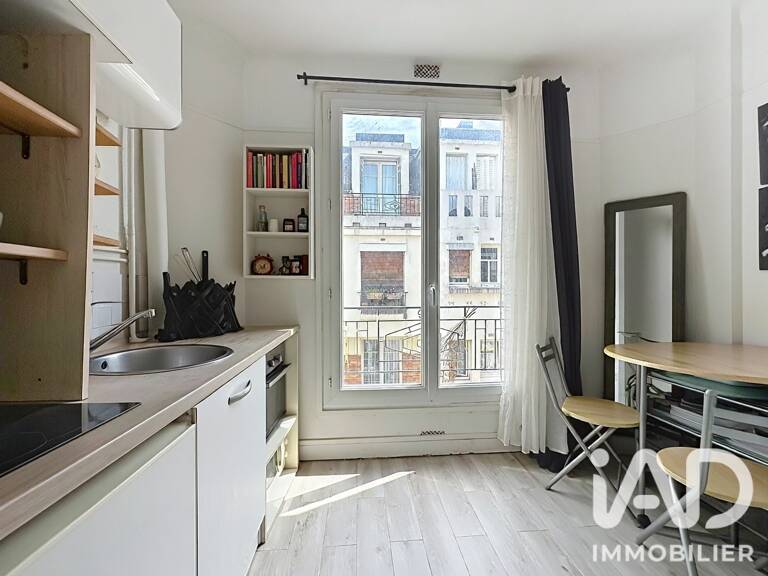Vente Appartement 1 pièce — photo 1
