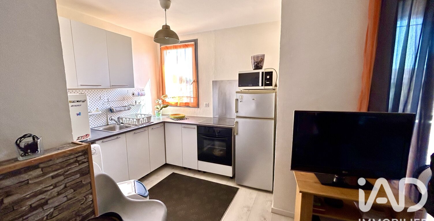 Vente Appartement 1 pièce — photo 1