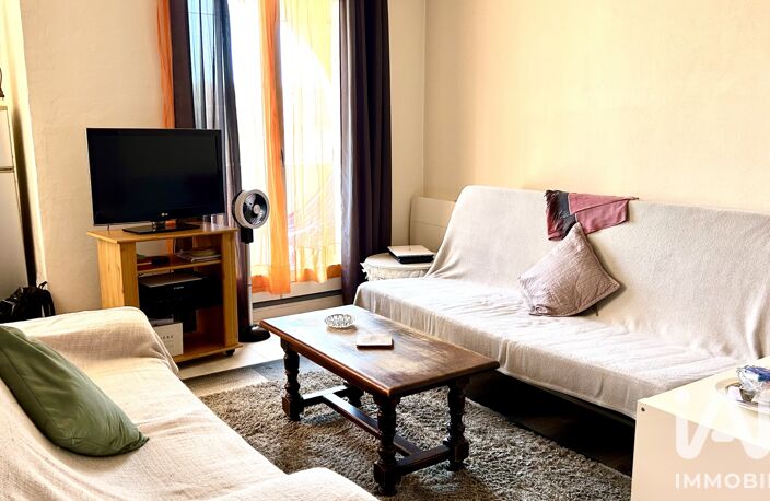Vente Appartement 1 pièce — photo 3