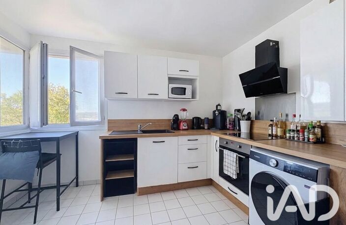 Vente Appartement 2 pièces — photo 5