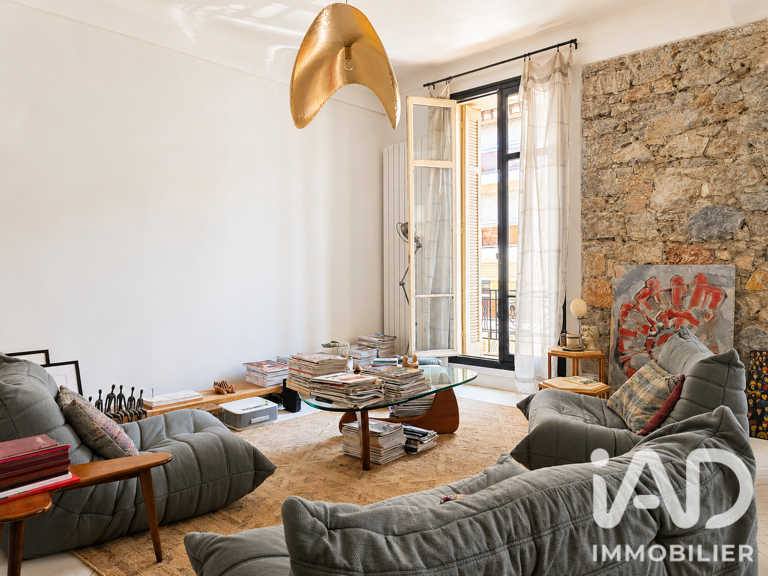 Vente Appartement 3 pièces — photo 1