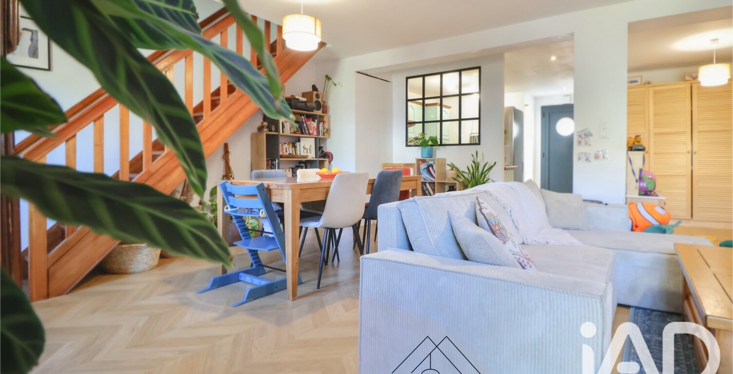 Vente Maison de ville 5 pièces — photo 1