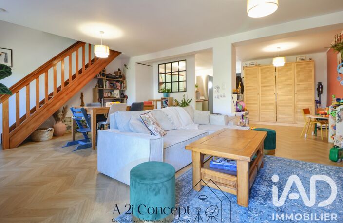 Vente Maison de ville 5 pièces — photo 2
