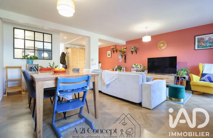 Vente Maison de ville 5 pièces — photo 3