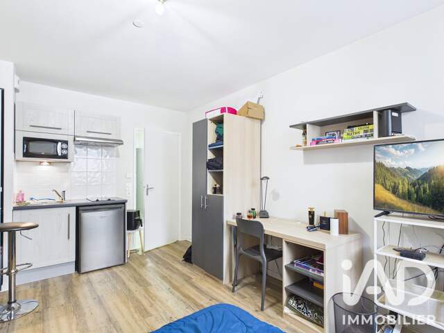 Vente Appartement 1 pièce — photo du bien