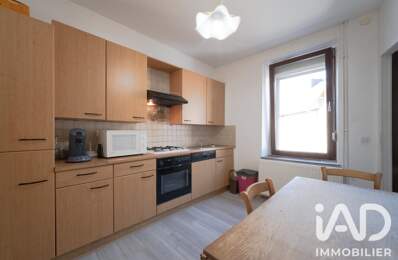 Vente Maison/villa 3 pièces — photo du bien