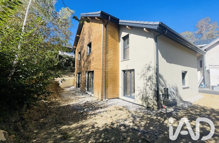 Vente Maison/villa 5 pièces — photo 2