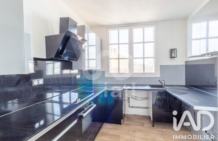 Vente Appartement 4 pièces — photo 4