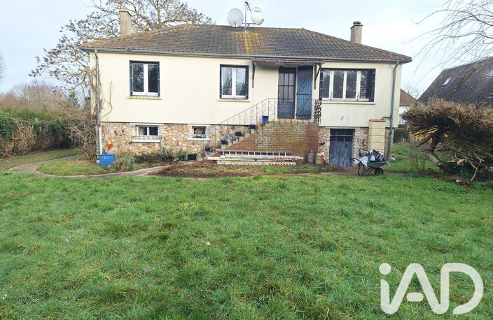 Vente Maison de village 5 pièces — photo 2