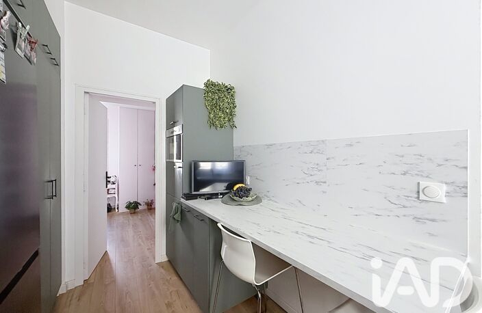 Vente Appartement 7 pièces — photo 5