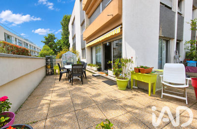 Vente Appartement 2 pièces — photo du bien