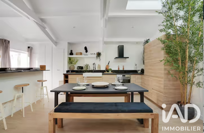 Vente Loft 4 pièces — photo du bien