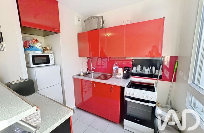 Vente Appartement 2 pièces — photo 3