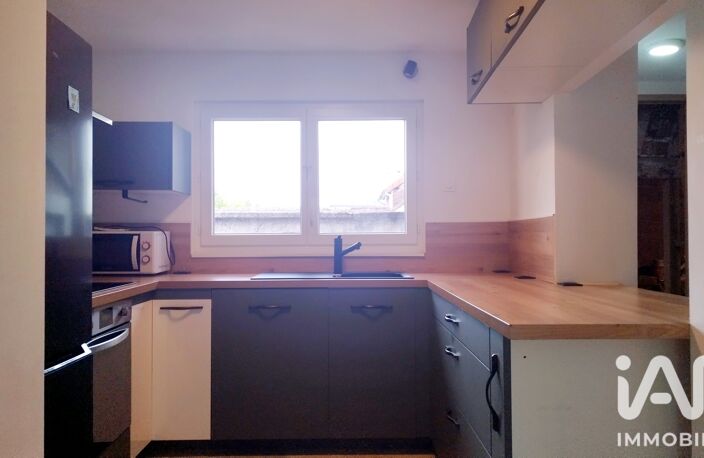 Vente Maison de village 7 pièces — photo 4