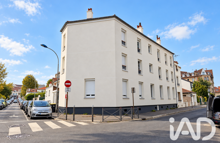 Vente Appartement 2 pièces — photo 5