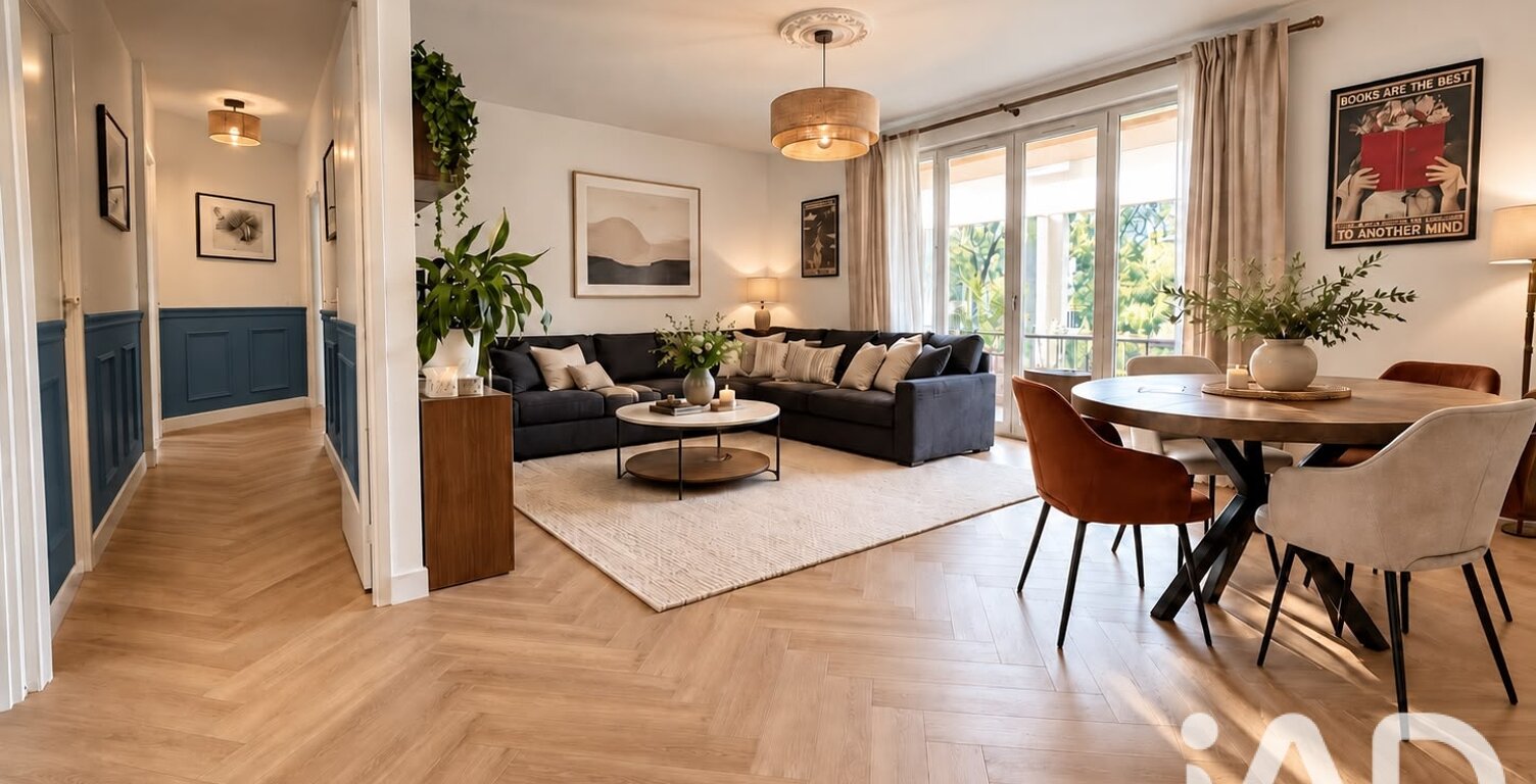 Vente Appartement 5 pièces — photo 1