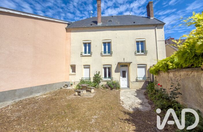 Vente Maison/villa 12 pièces — photo 4
